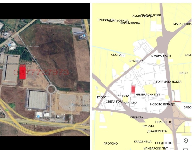 Продава ПАРЦЕЛ, гр. София, Враждебна, снимка 2 - Парцели - 52803715