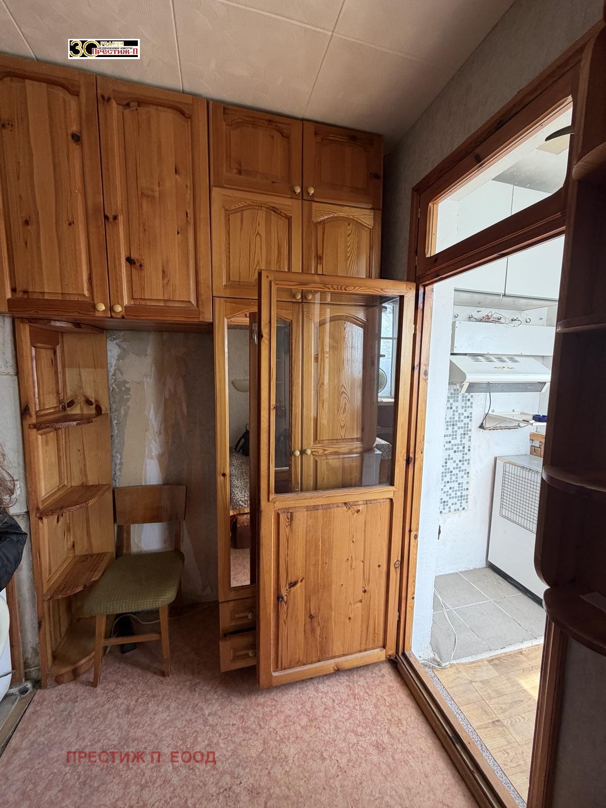 Продава 1-СТАЕН, гр. Добрич, Балик, снимка 4 - Апартаменти - 53872065