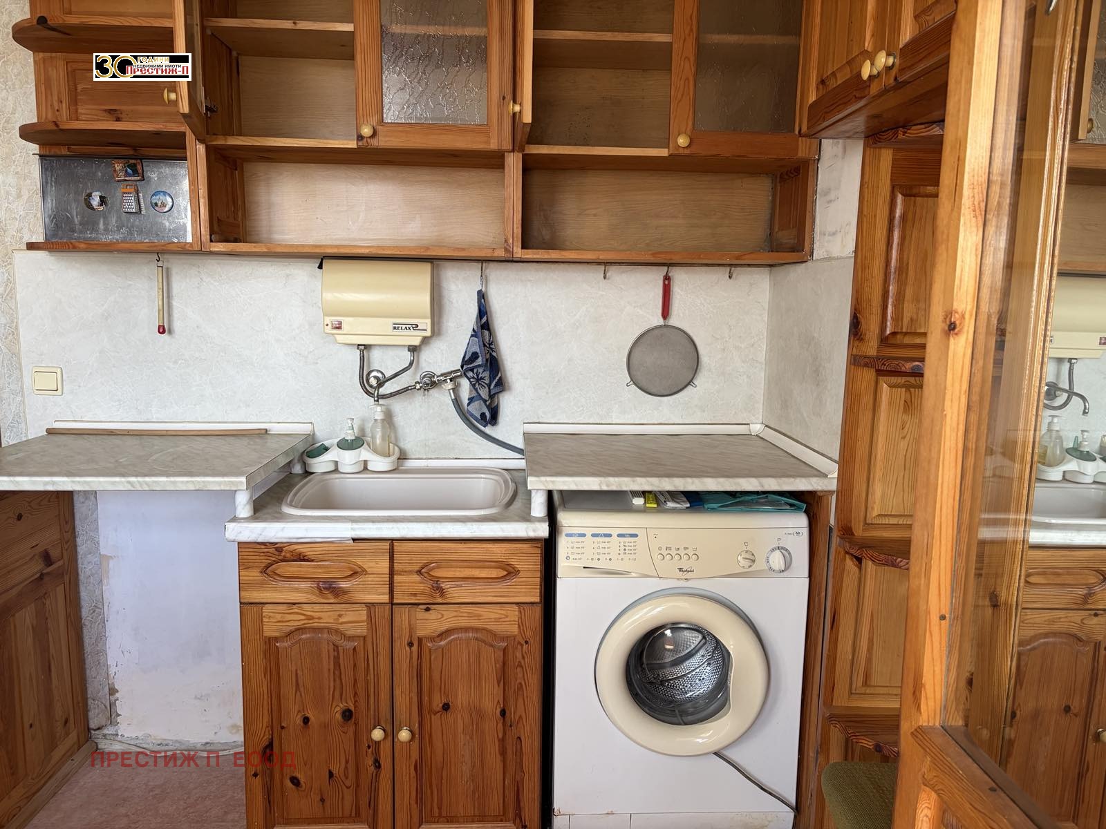 Продава 1-СТАЕН, гр. Добрич, Балик, снимка 2 - Апартаменти - 53872065