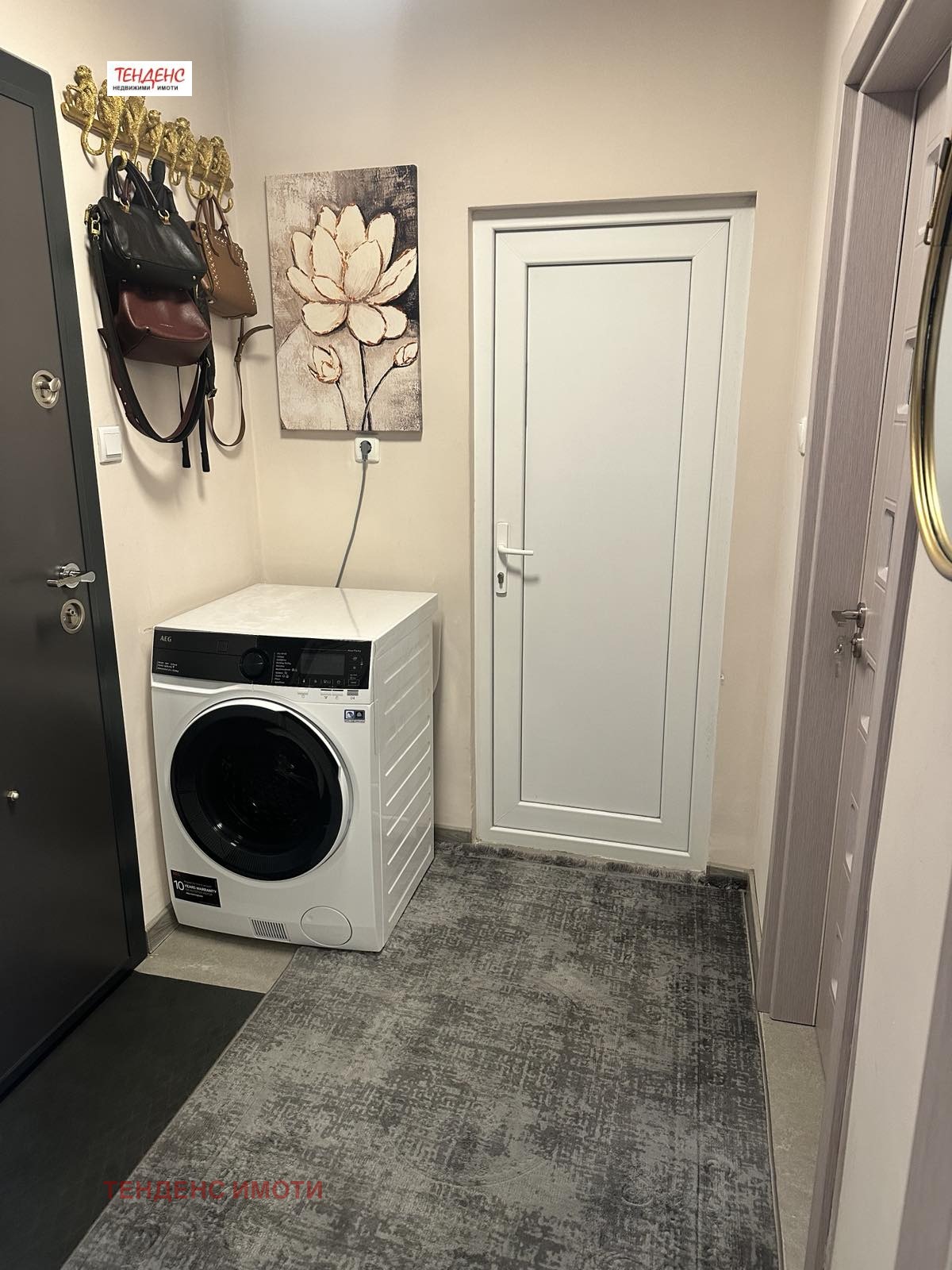 Продава 2-СТАЕН, гр. Кърджали, Център, снимка 11 - Апартаменти - 54026458