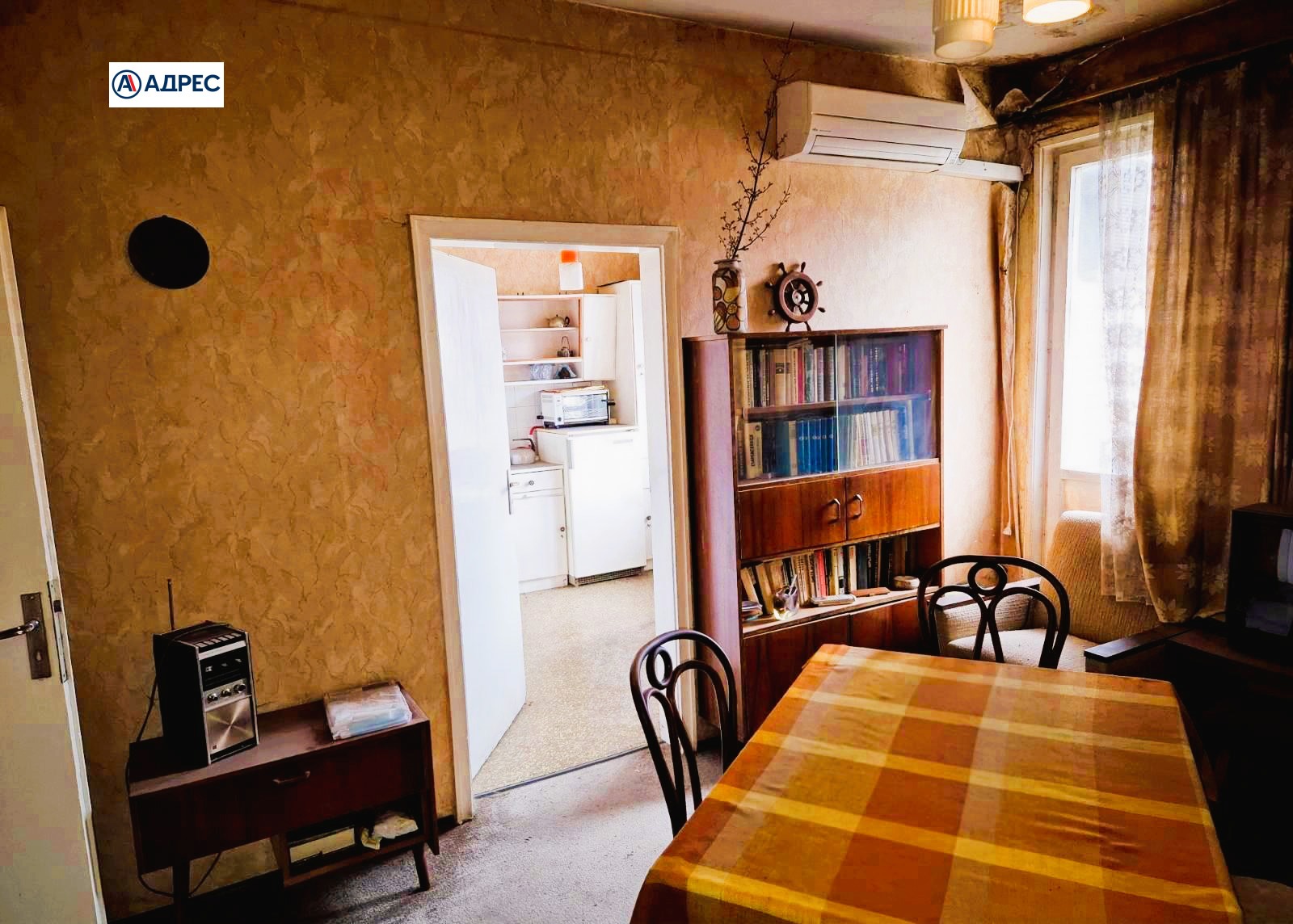 Продава 2-СТАЕН, гр. Велинград, област Пазарджик