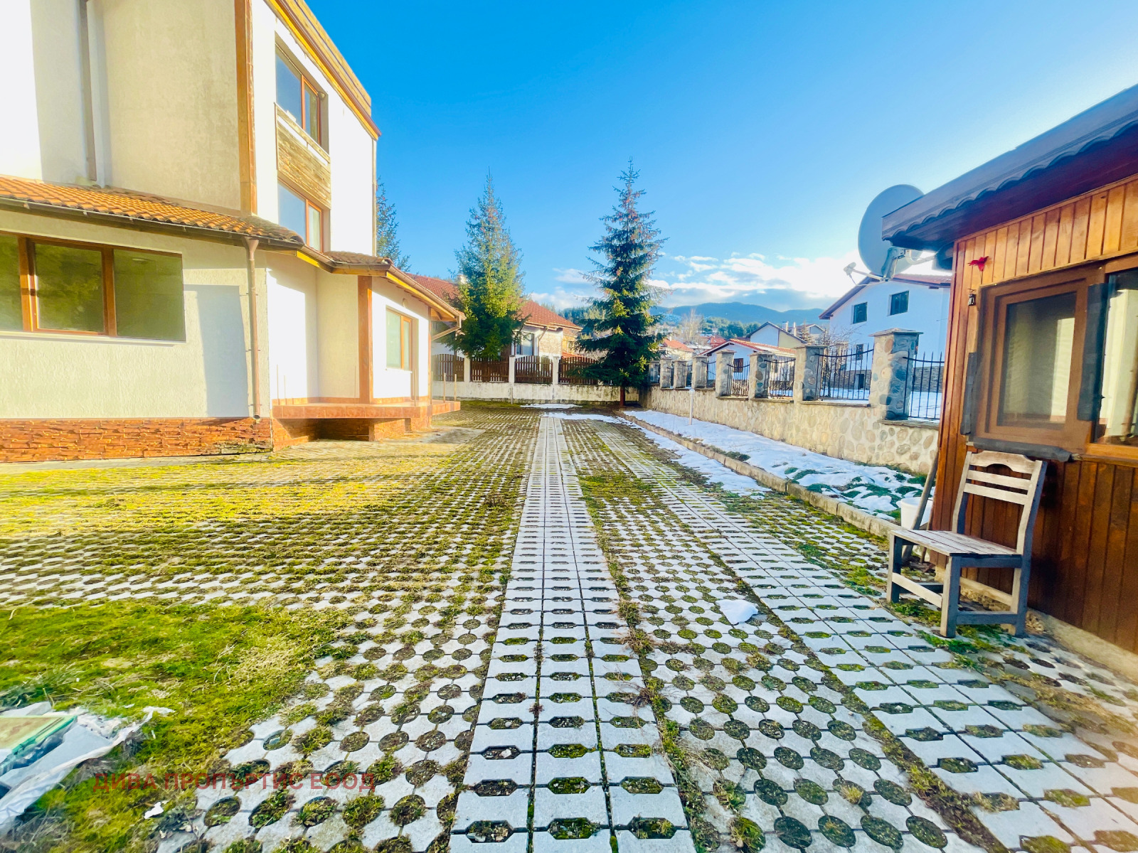 Продава 2-СТАЕН, с. Маджаре, област София област, снимка 6 - Апартаменти - 54090793