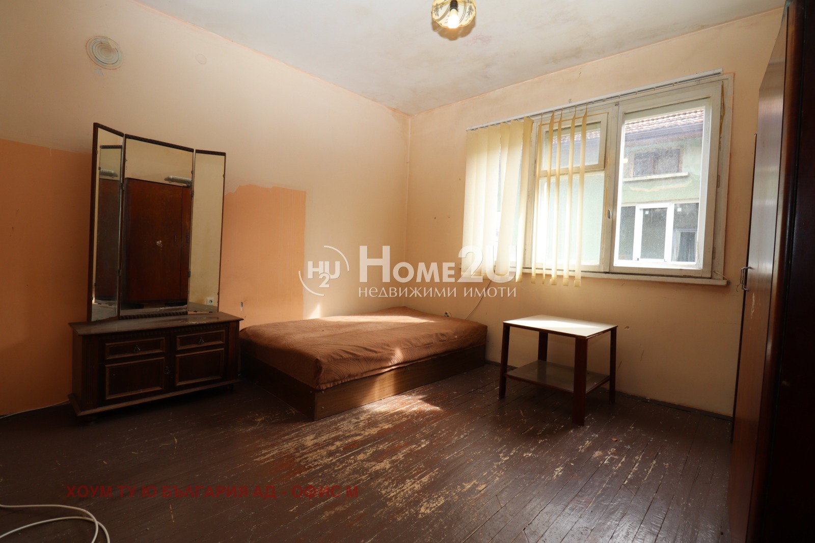 Продава 3-СТАЕН, гр. София, Карпузица, снимка 8 - Апартаменти - 54242662