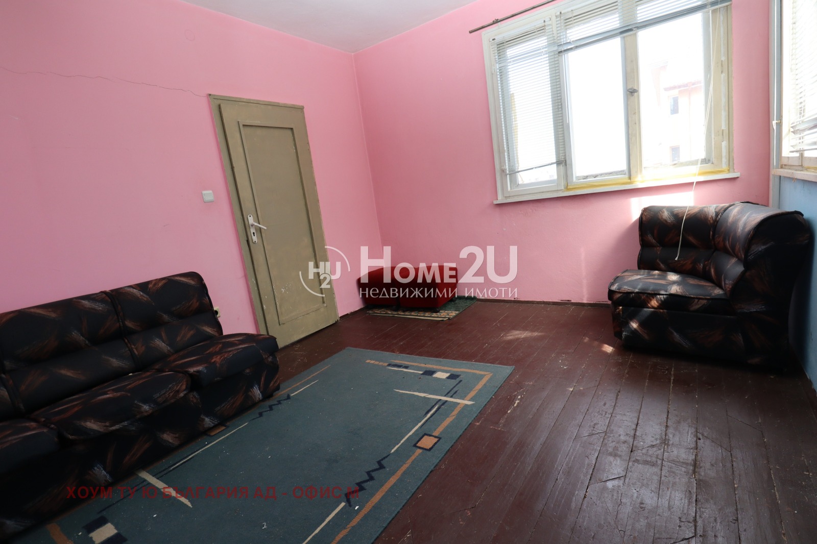 Продава 3-СТАЕН, гр. София, Карпузица, снимка 6 - Апартаменти - 54242662