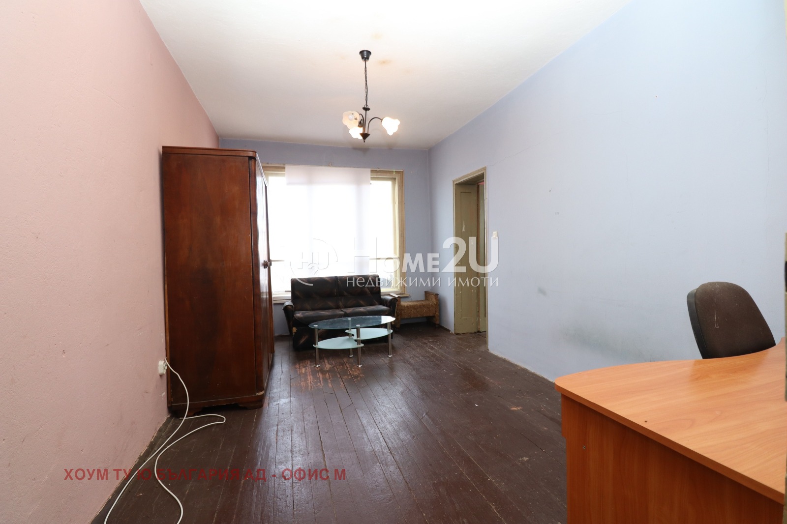 Продава 3-СТАЕН, гр. София, Карпузица, снимка 4 - Апартаменти - 54242662