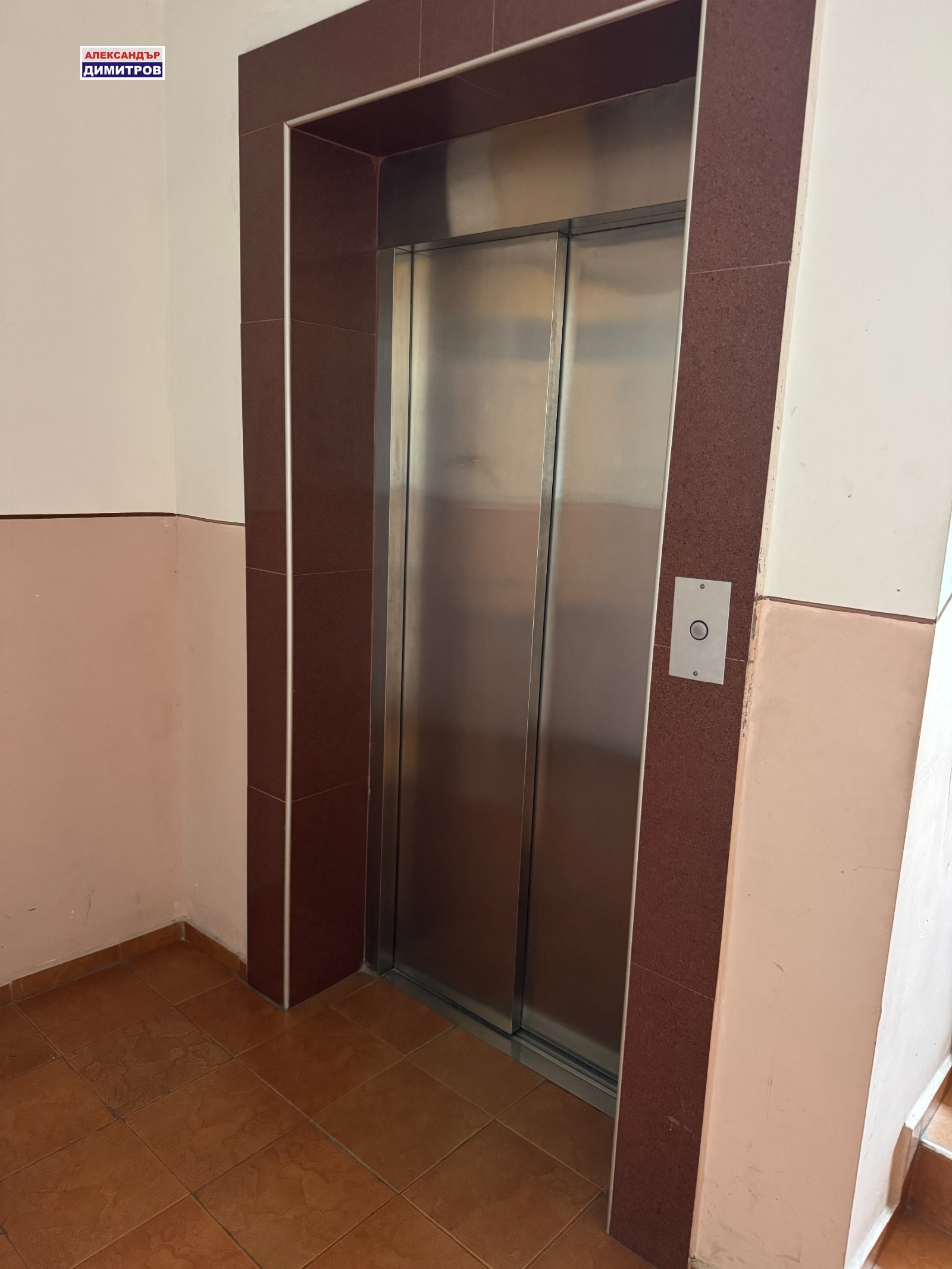Продава 3-СТАЕН, гр. Русе, Възраждане, снимка 16 - Апартаменти - 55624181