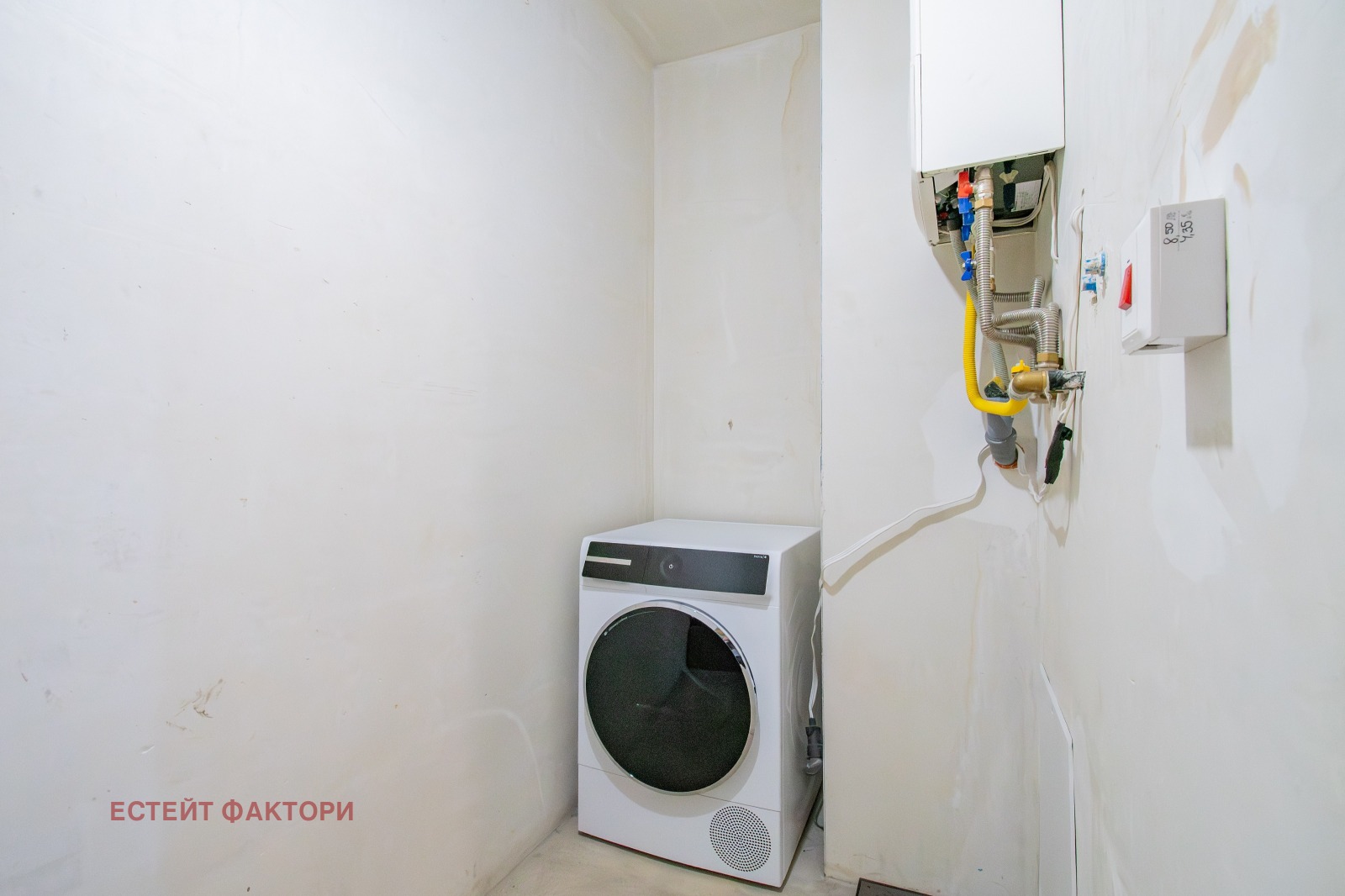 Продава 3-СТАЕН, гр. София, Манастирски ливади, снимка 10 - Апартаменти - 56092277