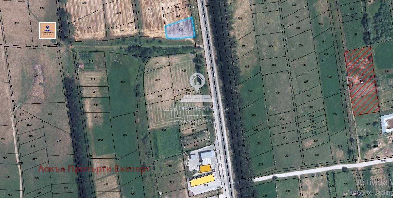 Продава ПАРЦЕЛ, гр. Банско, област Благоевград