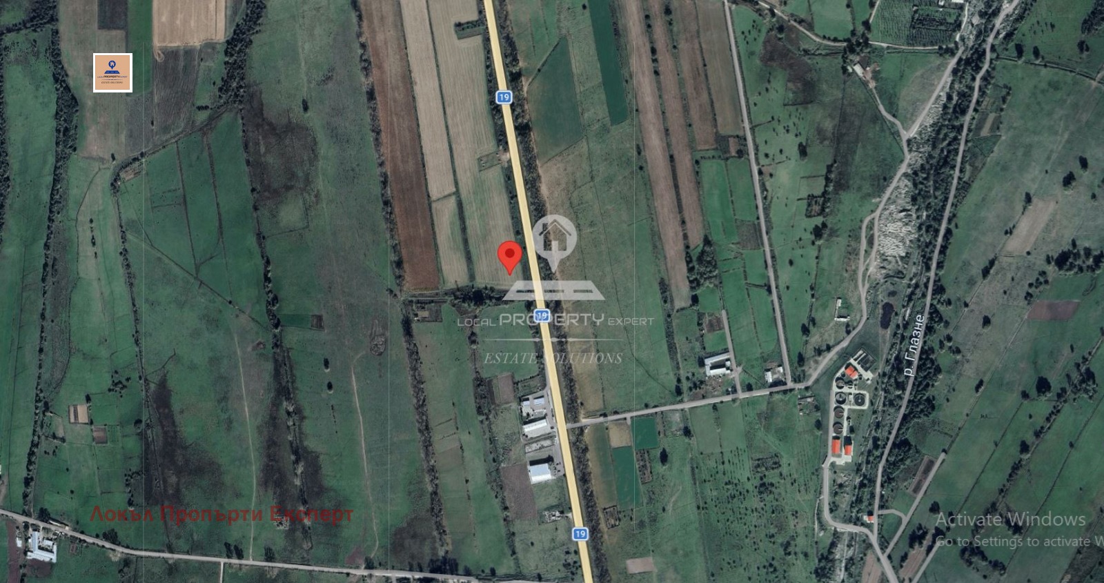 Продава ПАРЦЕЛ, гр. Банско, област Благоевград