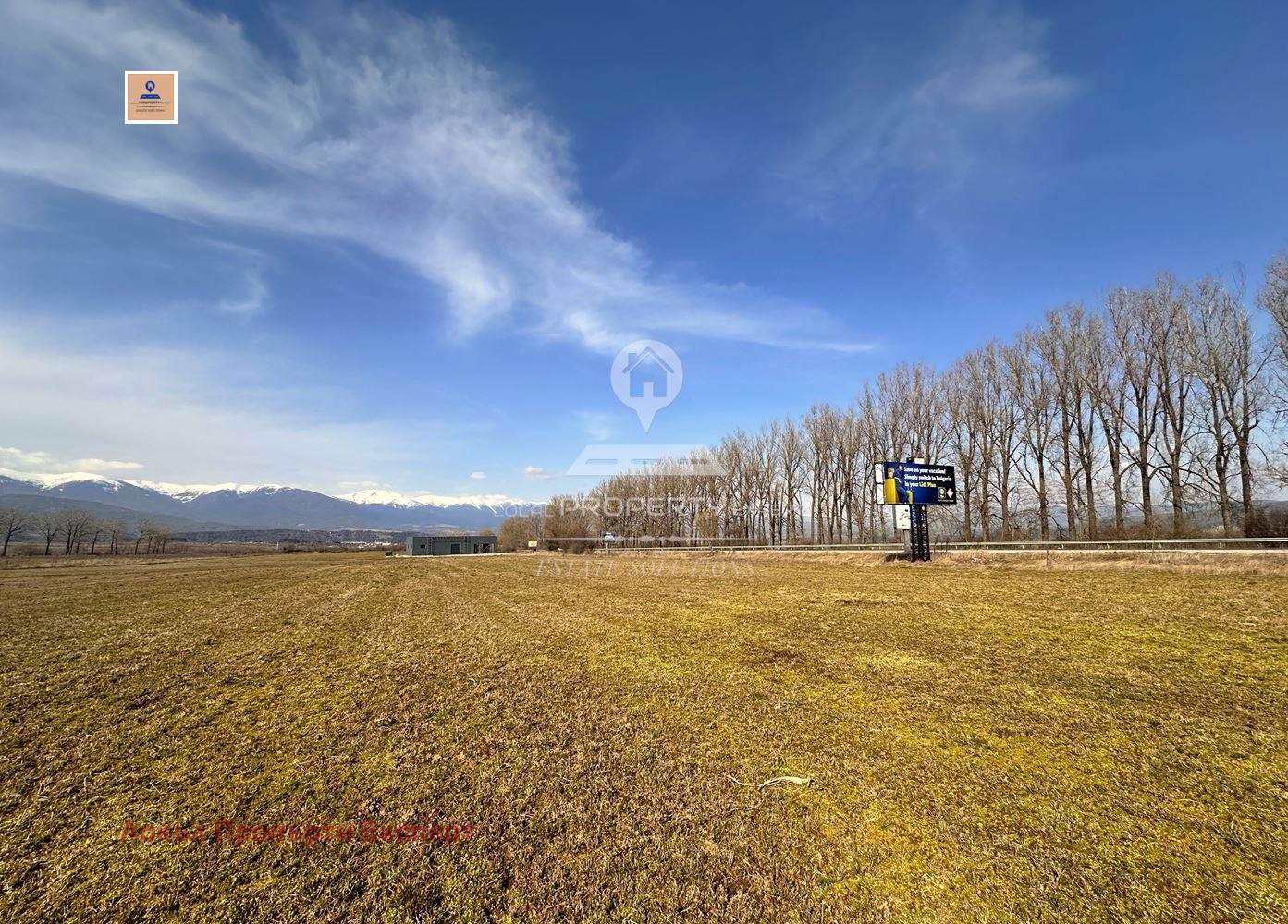 Продава ПАРЦЕЛ, гр. Банско, област Благоевград, снимка 3 - Парцели - 53331359