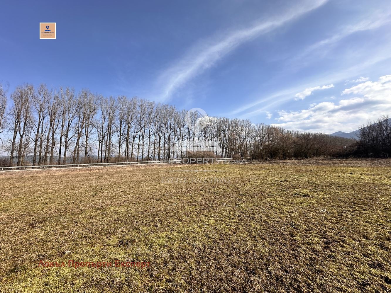 Продава ПАРЦЕЛ, гр. Банско, област Благоевград, снимка 5 - Парцели - 53331359