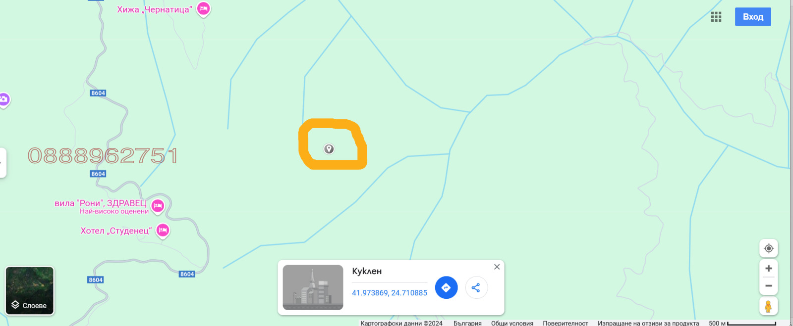 Продава ЗЕМЕДЕЛСКА ЗЕМЯ, с. Добралък, област Пловдив, снимка 2 - Земеделска земя - 54052696