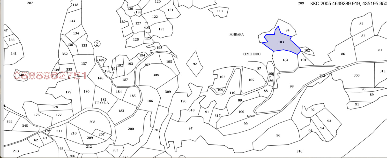Продава ЗЕМЕДЕЛСКА ЗЕМЯ, с. Добралък, област Пловдив, снимка 3 - Земеделска земя - 54052696