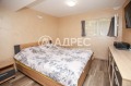 Продава ЕТАЖ ОТ КЪЩА, гр. София, Драгалевци, снимка 12