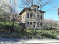 Продава КЪЩА, гр. Троян, област Ловеч, снимка 16