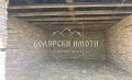 Продава ПАРЦЕЛ, с. Обединение, област Велико Търново, снимка 2