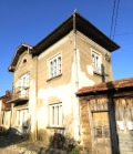 Продава КЪЩА, област Ловеч, с. Голец • 54000 лв. • 14811757 — Holmes.bg