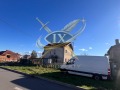 Продава КЪЩА, област Бургас, гр. Камено • 105000 € / 205362.15 лв. • 86077157 1