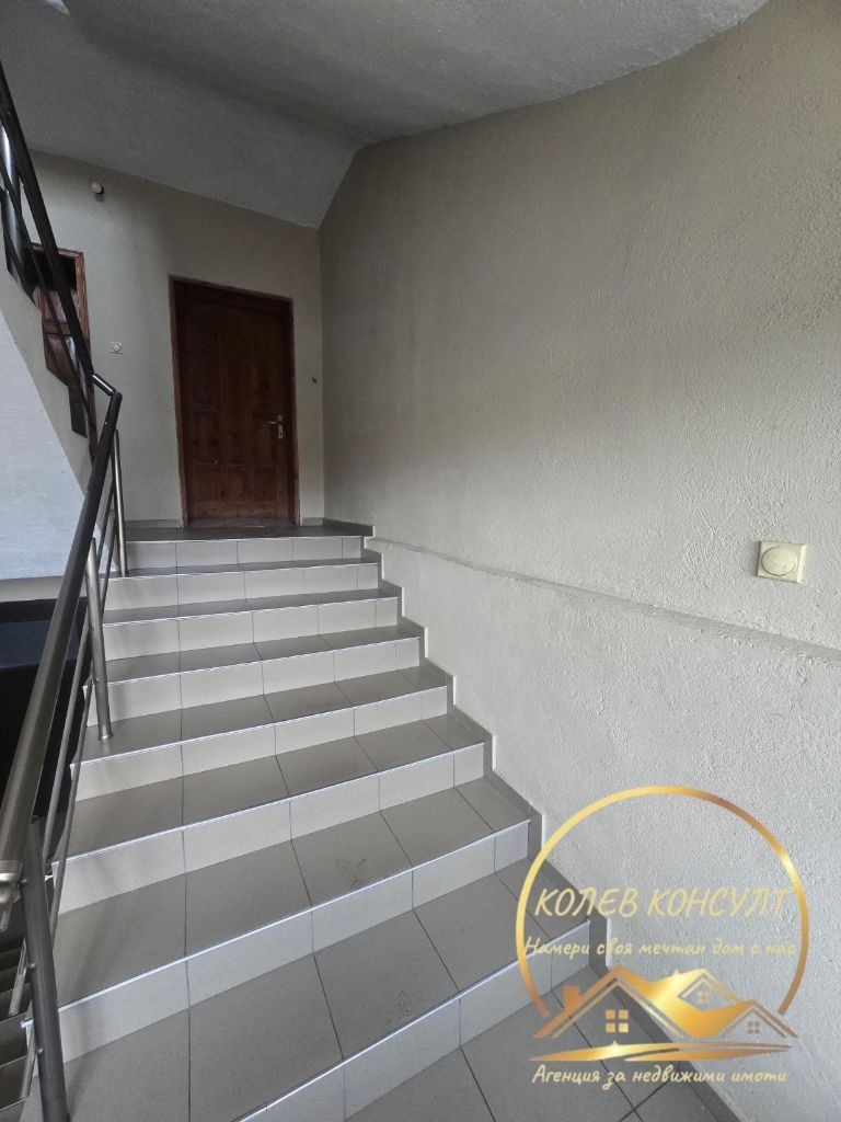 ������� ���������� | Imot.bg � ����������� 4