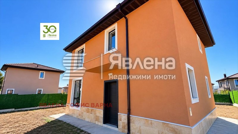 ������� ���� | Imot.bg � ����������� 14