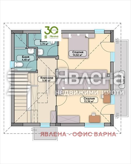 ������� ���� | Imot.bg � ����������� 3