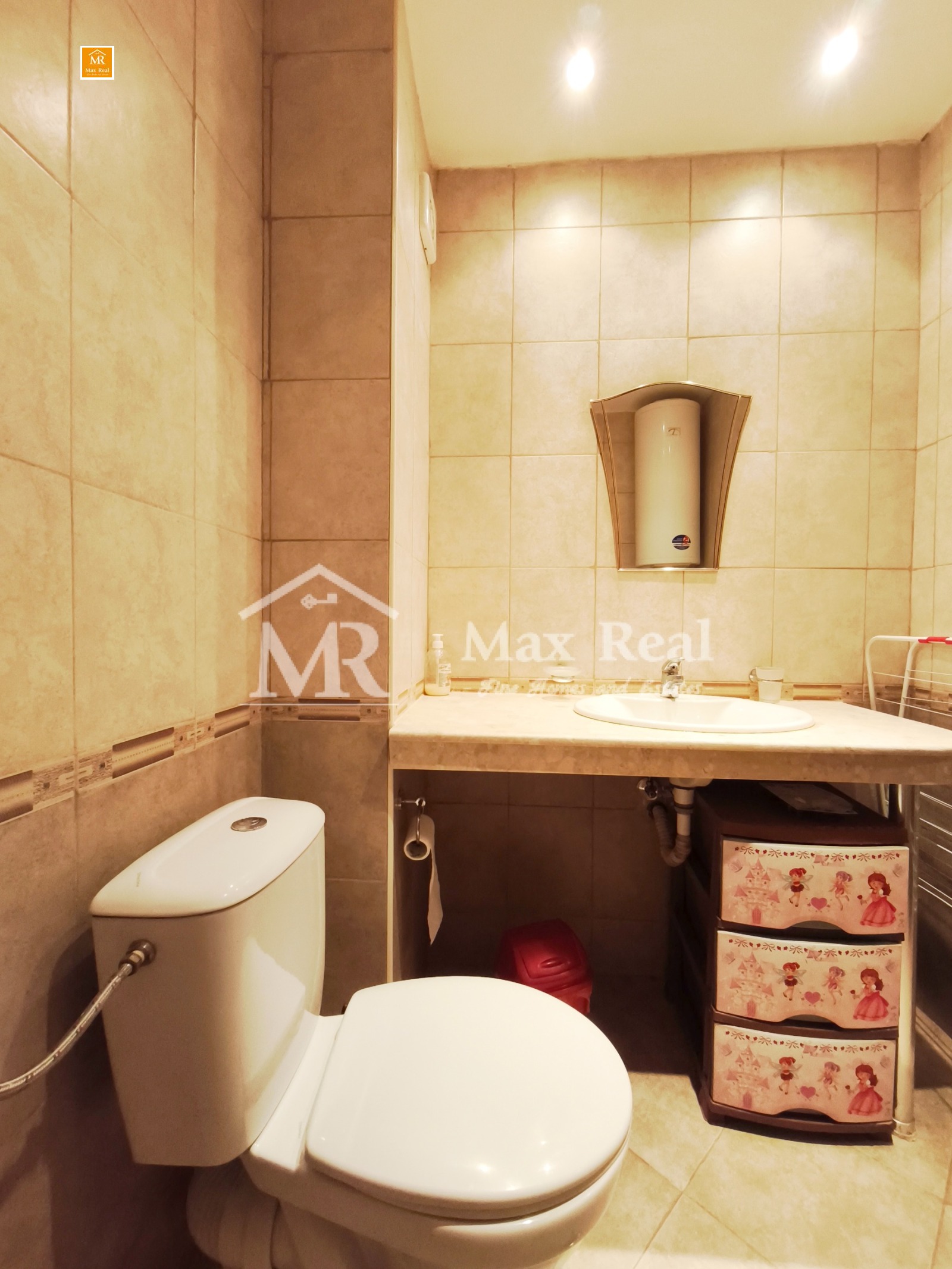 Продава 1-СТАЕН | Imot.bg — изображение 8