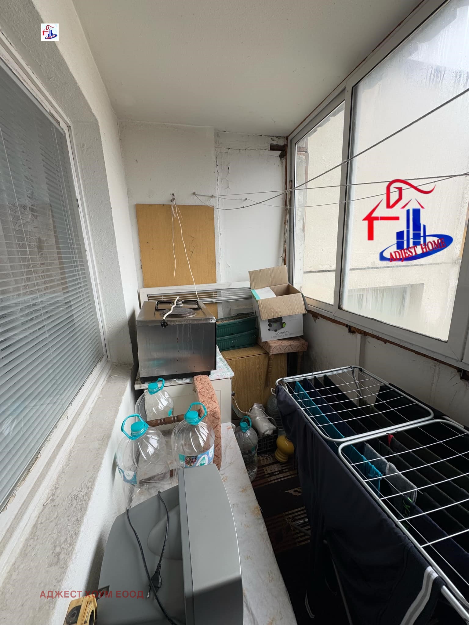 Продава 2-СТАЕН | Imot.bg — изображение 5