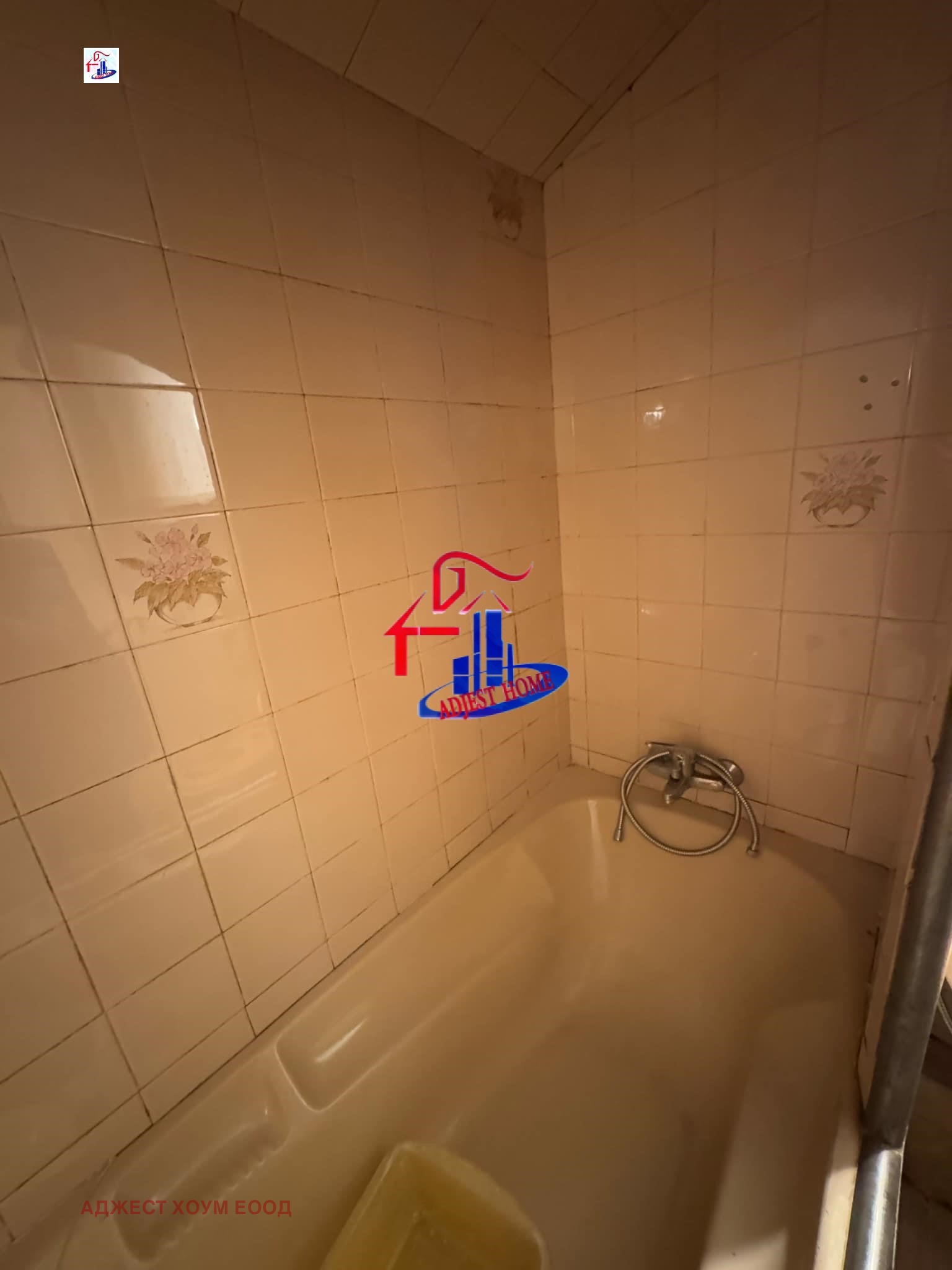 Продава 2-СТАЕН | Imot.bg — изображение 8