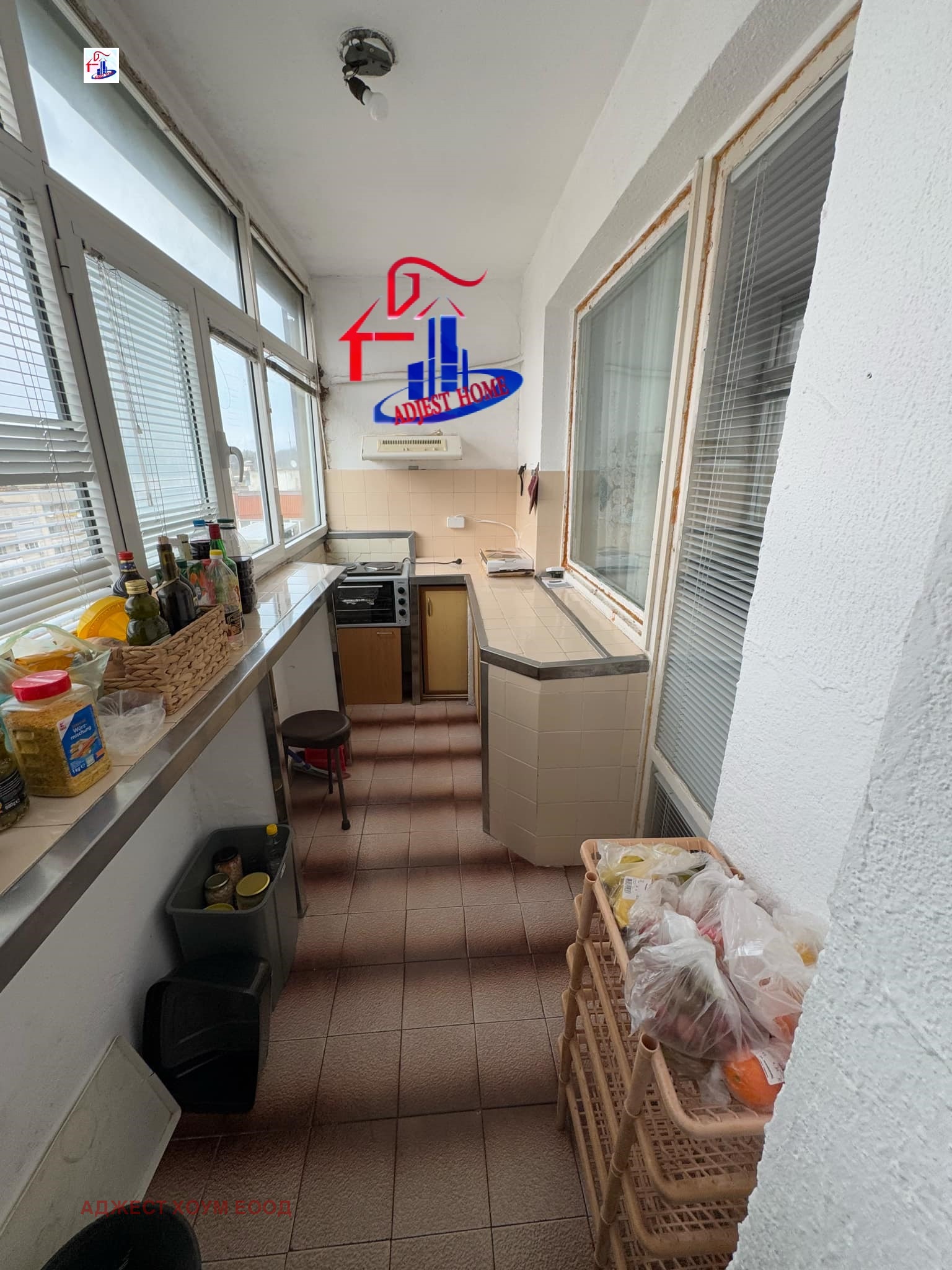 Продава 2-СТАЕН | Imot.bg — изображение 4