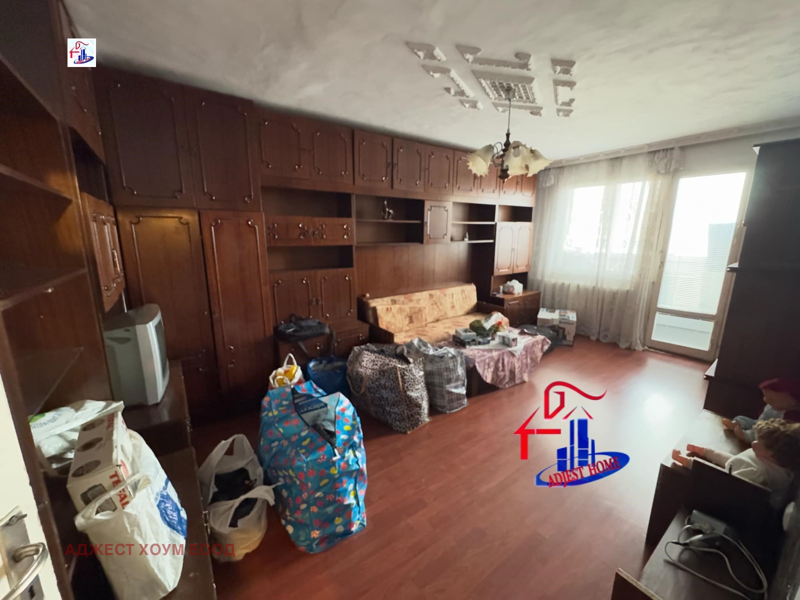 Продава 2-СТАЕН | Imot.bg — изображение 1