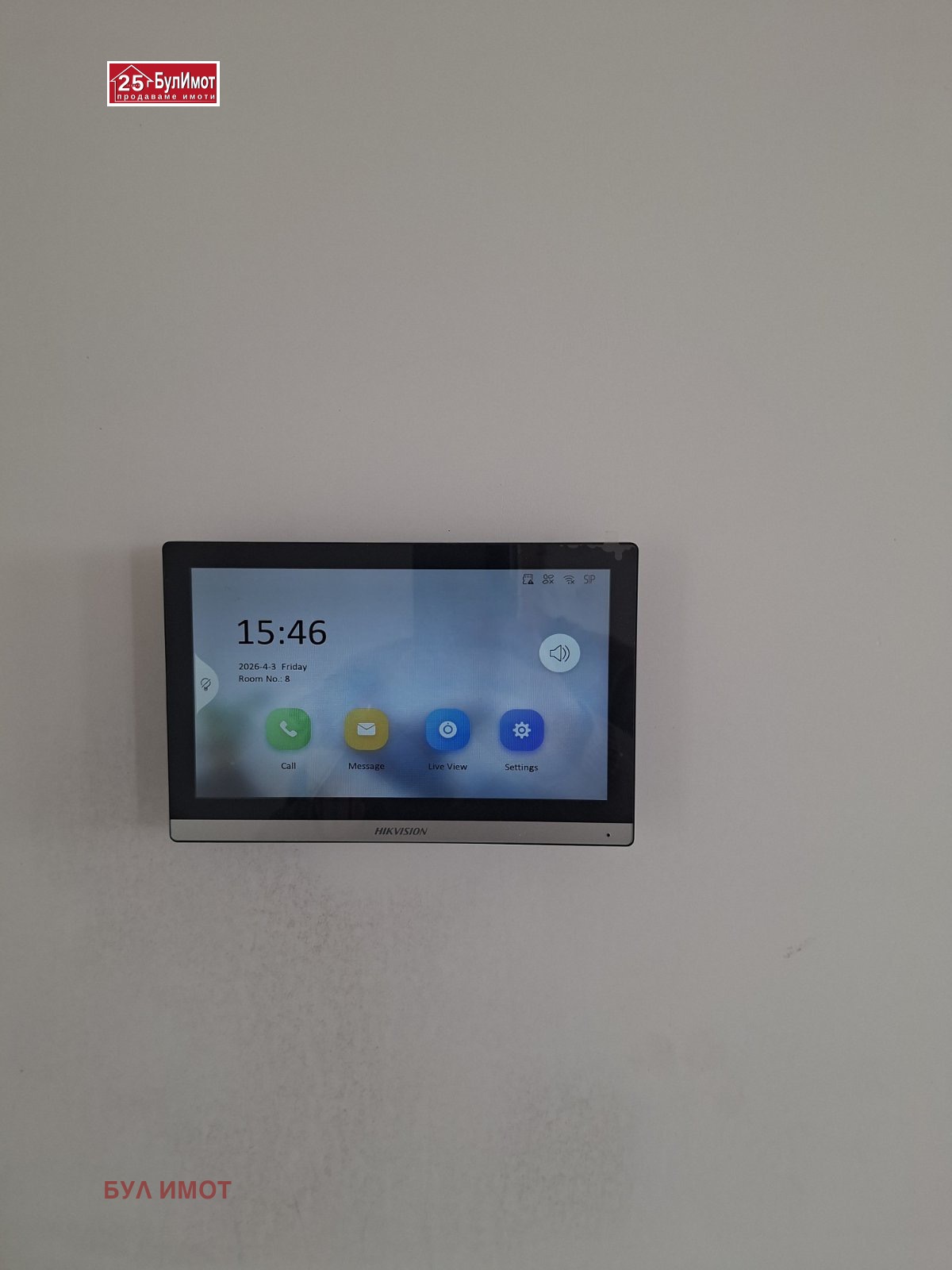 ������� 3-����� | Imot.bg � ����������� 5