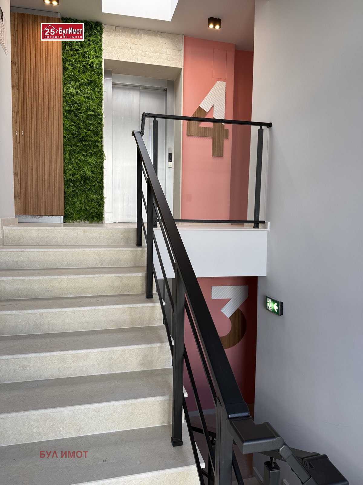 ������� 3-����� | Imot.bg � ����������� 7