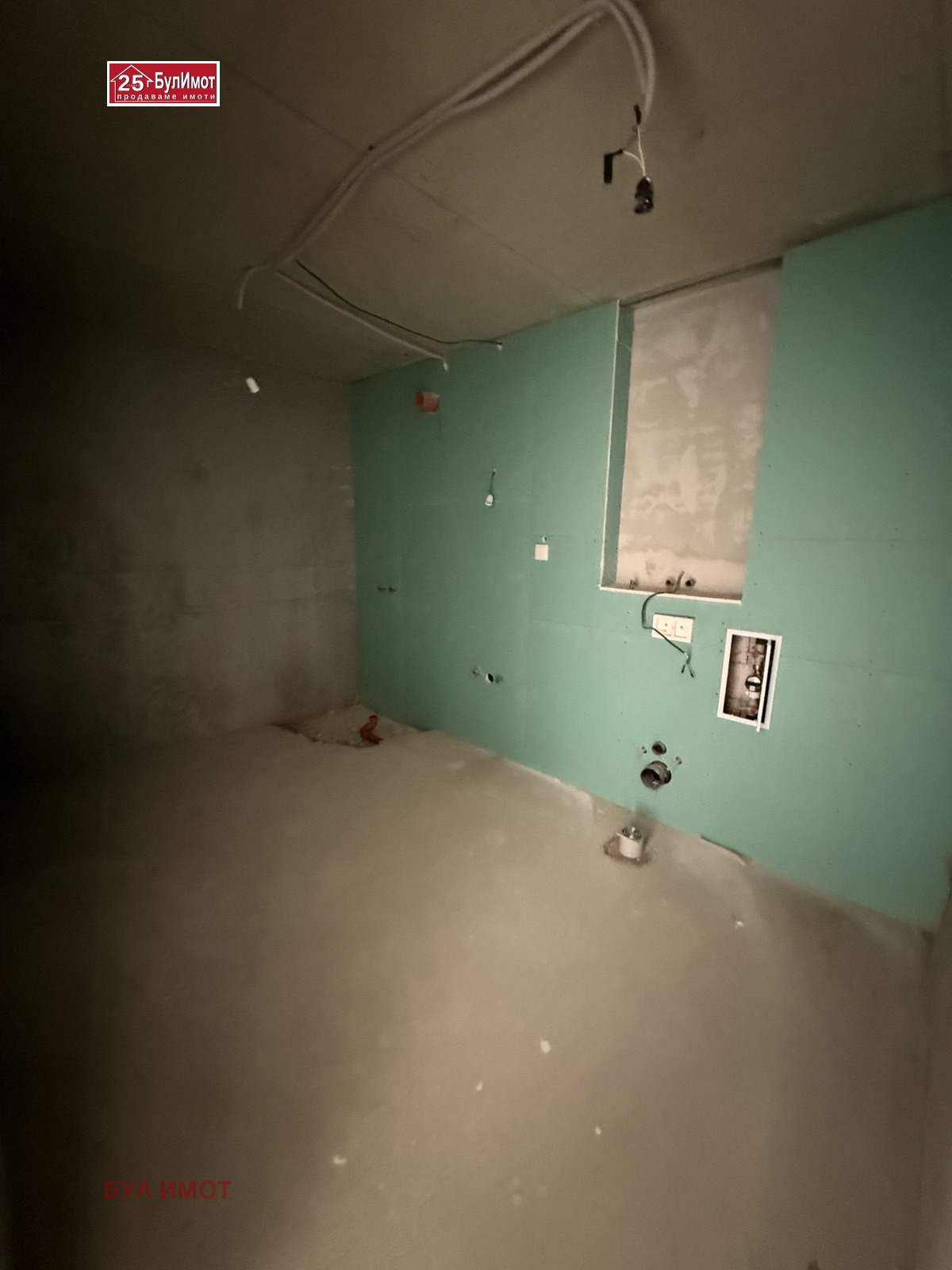 ������� 3-����� | Imot.bg � ����������� 4