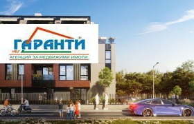 ������� 2-����� | Imot.bg � ����� ������ 2