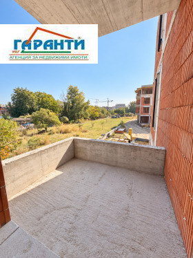 ������� 2-����� | Imot.bg � ����� ������ 11