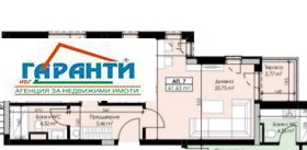 ������� 2-����� | Imot.bg � ����� ������ 13