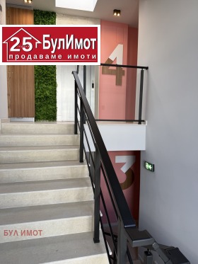 ������� 3-����� | Imot.bg � ����� ������ 7