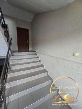 ������� ���������� | Imot.bg � ����� ������ 4