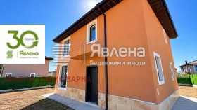 ������� ���� | Imot.bg � ����� ������ 14