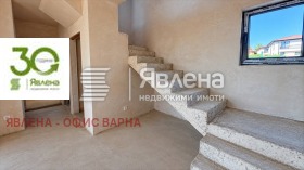 ������� ���� | Imot.bg � ����� ������ 6