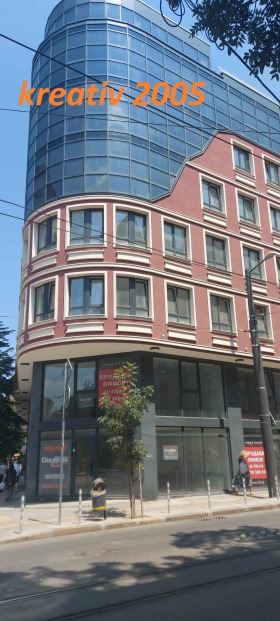 Boutique Tsentar, Sofia 1