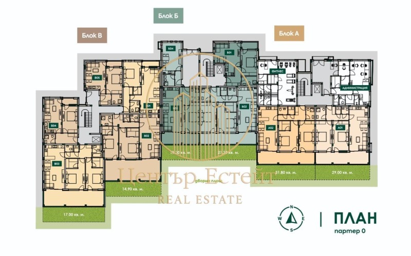 Myytävänä  Studio Pleven , Mara Dentševa , 40 neliömetriä | 63217904 - kuva [5]
