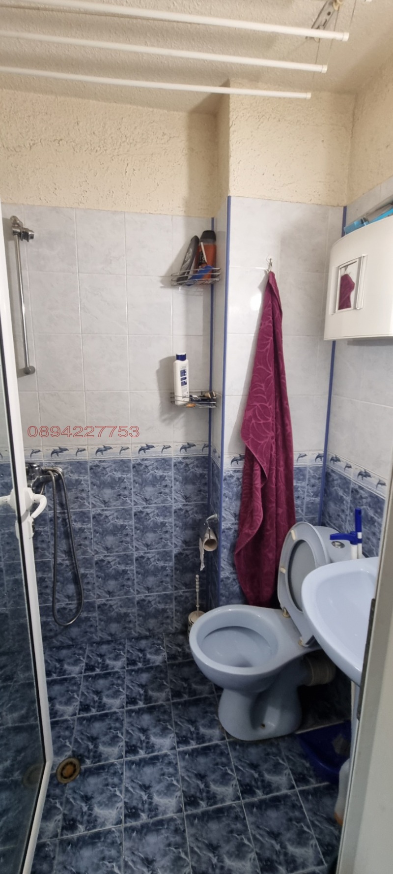 Продаја  Студио Софија , Редута , 40 м2 | 82062247 - слика [4]