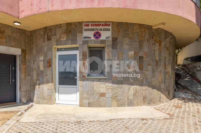 À vendre  1 chambre Varna , Sveti Nikola , 47 m² | 75821497 - image [10]