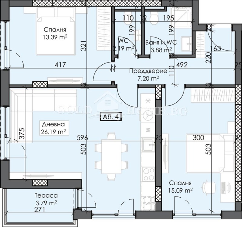 For Sale  2 bedroom Plovdiv , Trakiya , 107 sq.m | 60820510 - image [7]