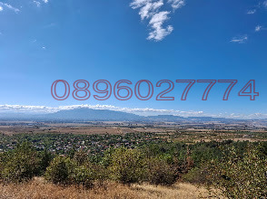 Продава ПАРЦЕЛ, гр. София, гр. Нови Искър