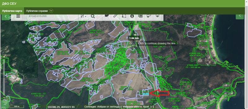 Продава ЗЕМЕДЕЛСКА ЗЕМЯ, с. Равадиново, област Бургас, снимка 2 - Земеделска земя - 52785884