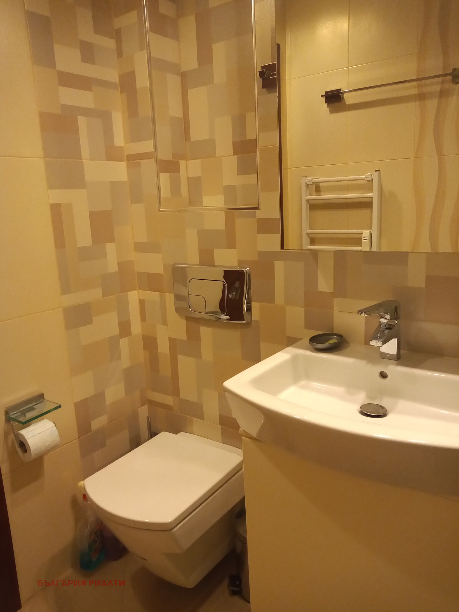 Продава 2-СТАЕН, гр. София, Белите брези, снимка 15 - Апартаменти - 54277483