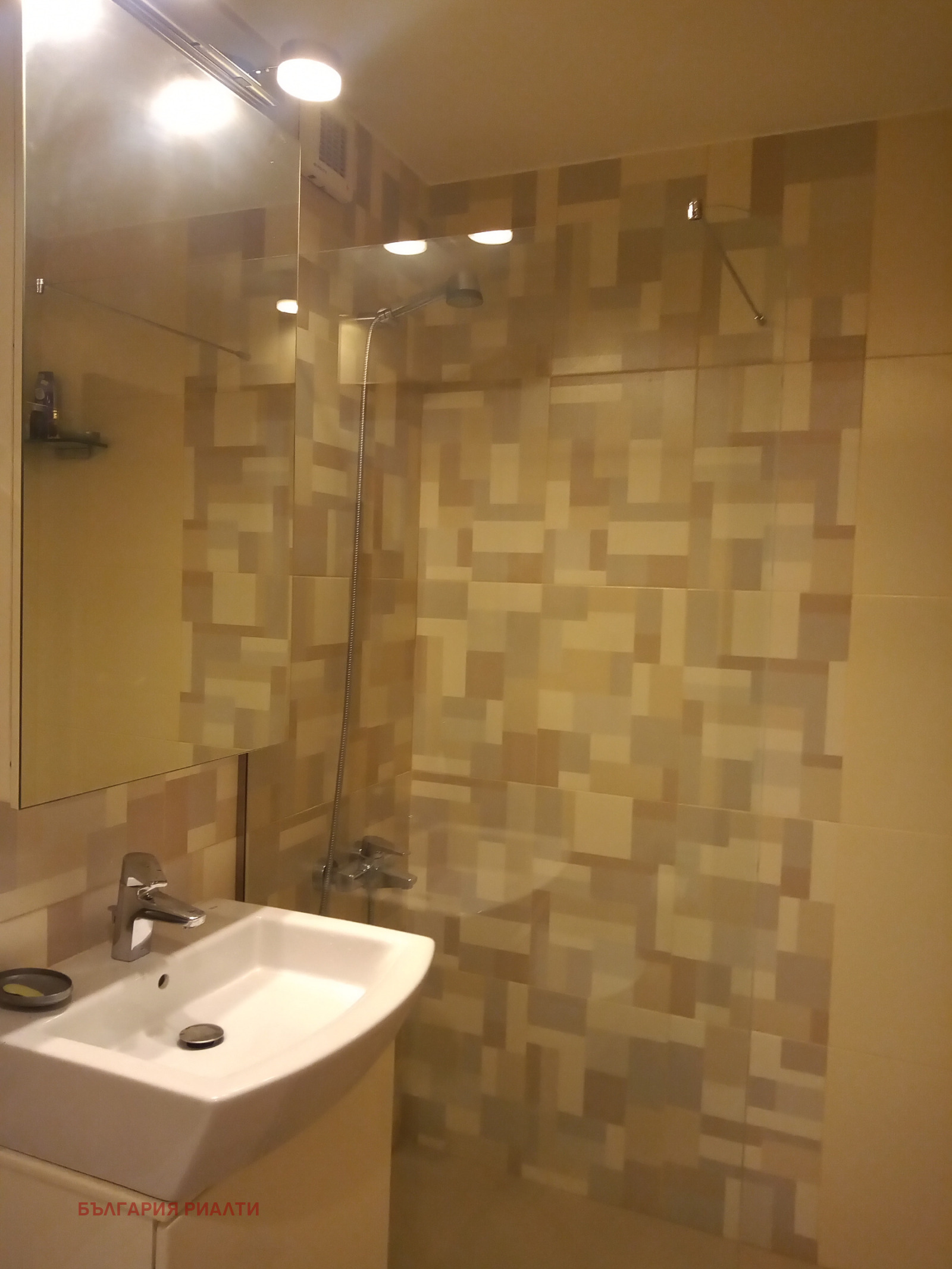 Продава 2-СТАЕН, гр. София, Белите брези, снимка 14 - Апартаменти - 54277483