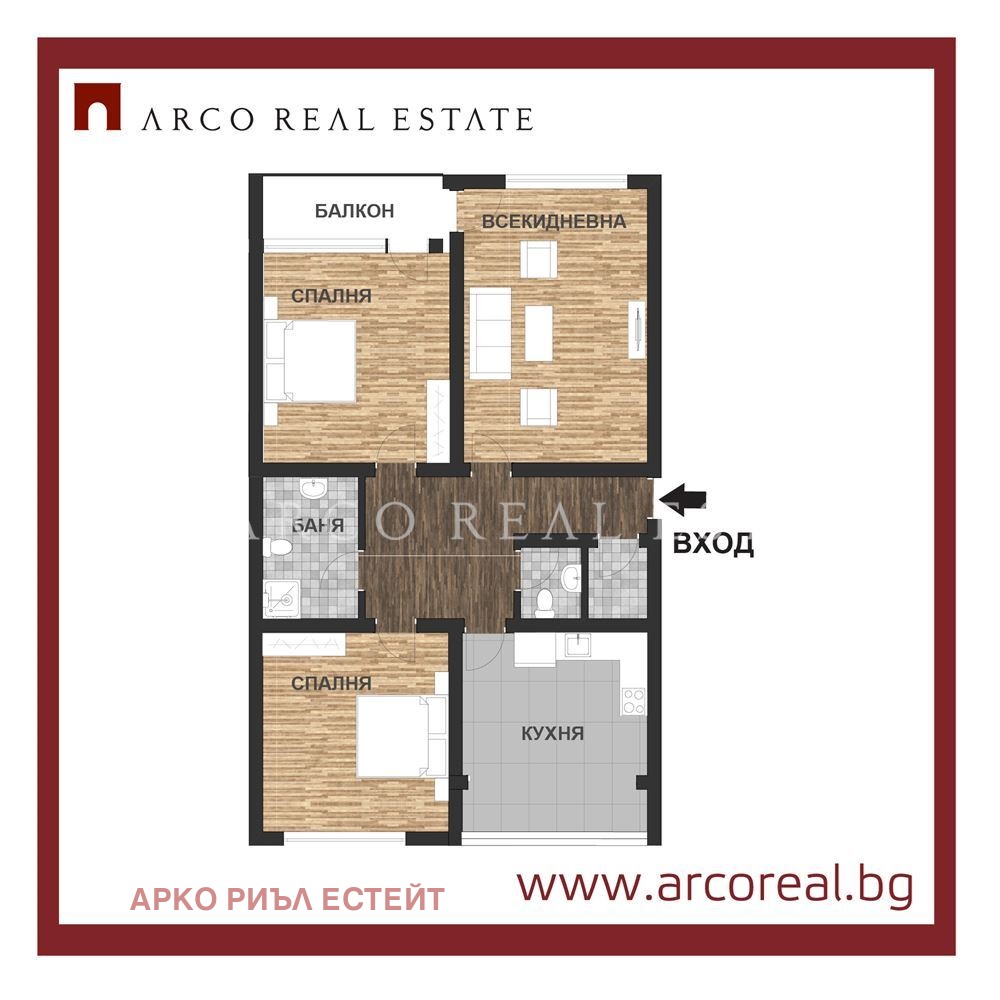 Продава 3-СТАЕН, гр. София, Младост 1А, снимка 6 - Апартаменти - 54404015